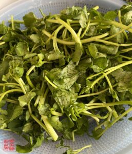 Auntie Emilys Kitchen-Watercress and Honey Tea-Step1