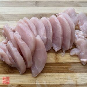 Auntie Emilys Kitchen-Chicken Chop Suey-Step1