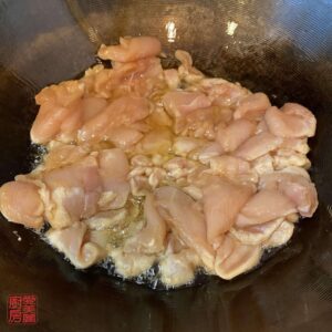 Auntie Emilys Kitchen-Chicken Chop Suey-Step11