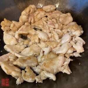 Auntie Emilys Kitchen-Chicken Chop Suey-Step12