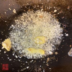 Auntie Emilys Kitchen-Chicken Chop Suey-Step13