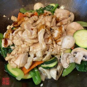 Auntie Emilys Kitchen-Chicken Chop Suey-Step17
