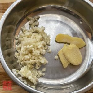 Auntie Emilys Kitchen-Chicken Chop Suey-Step6