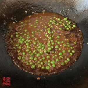 Auntie Emilys Kitchen-Hong Kong Minced Beef on Rice-Step11
