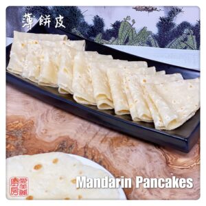Auntie Emilys Kitchen-Mandarin Pancakes