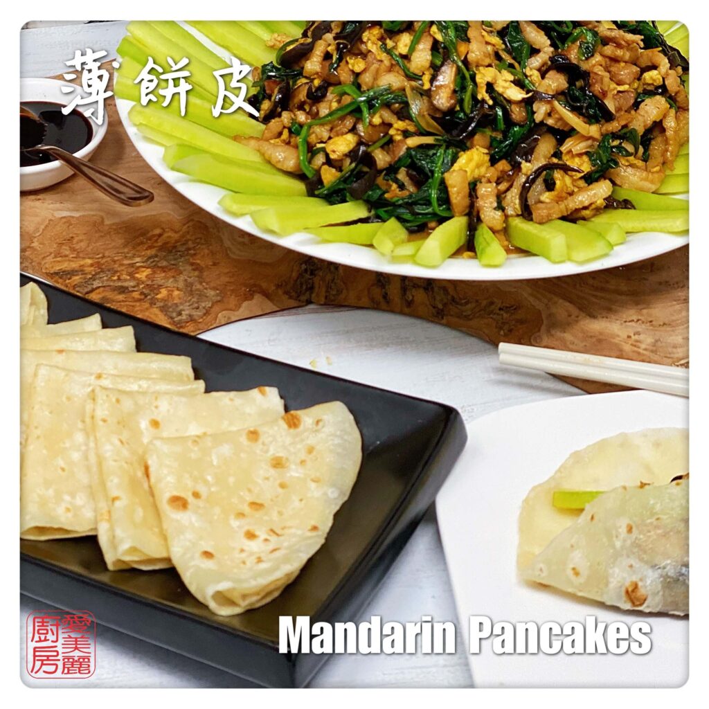 Auntie Emilys Kitchen-Mandarin Pancakes3