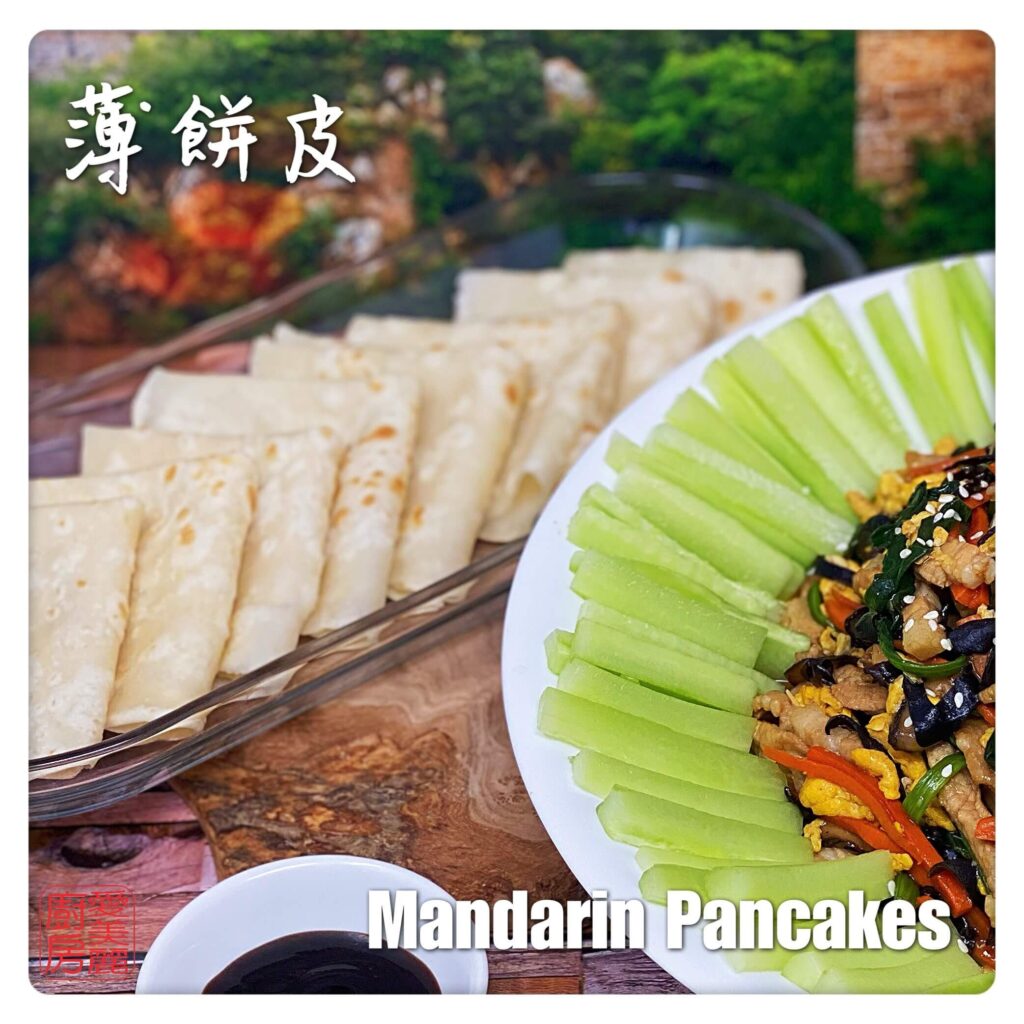 Auntie Emilys Kitchen-Mandarin Pancakes4
