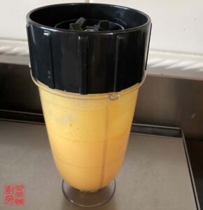 Auntie Emilys Kitchen-Mango Pudding-Step4