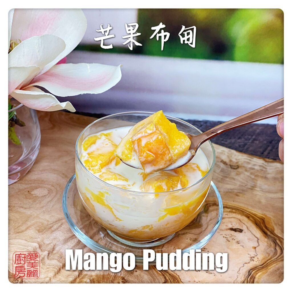 Auntie Emilys Kitchen-Mango Pudding5