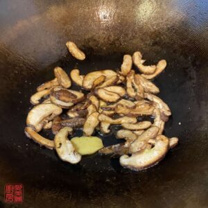 Auntie Emilys Kitchen-Moo Shu Pork-Step13