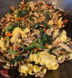 Auntie Emilys Kitchen-Moo Shu Pork-Step17