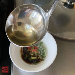 Auntie Emilys Kitchen- Seafood Dipping Sauce-Step4