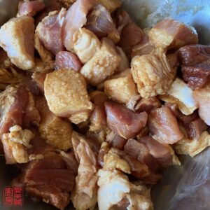 Auntie Emilys Kitchen-Braised Pork with Potatoes-Step1
