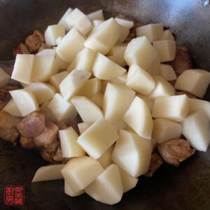 Auntie Emilys Kitchen-Braised Pork with Potatoes-Step5