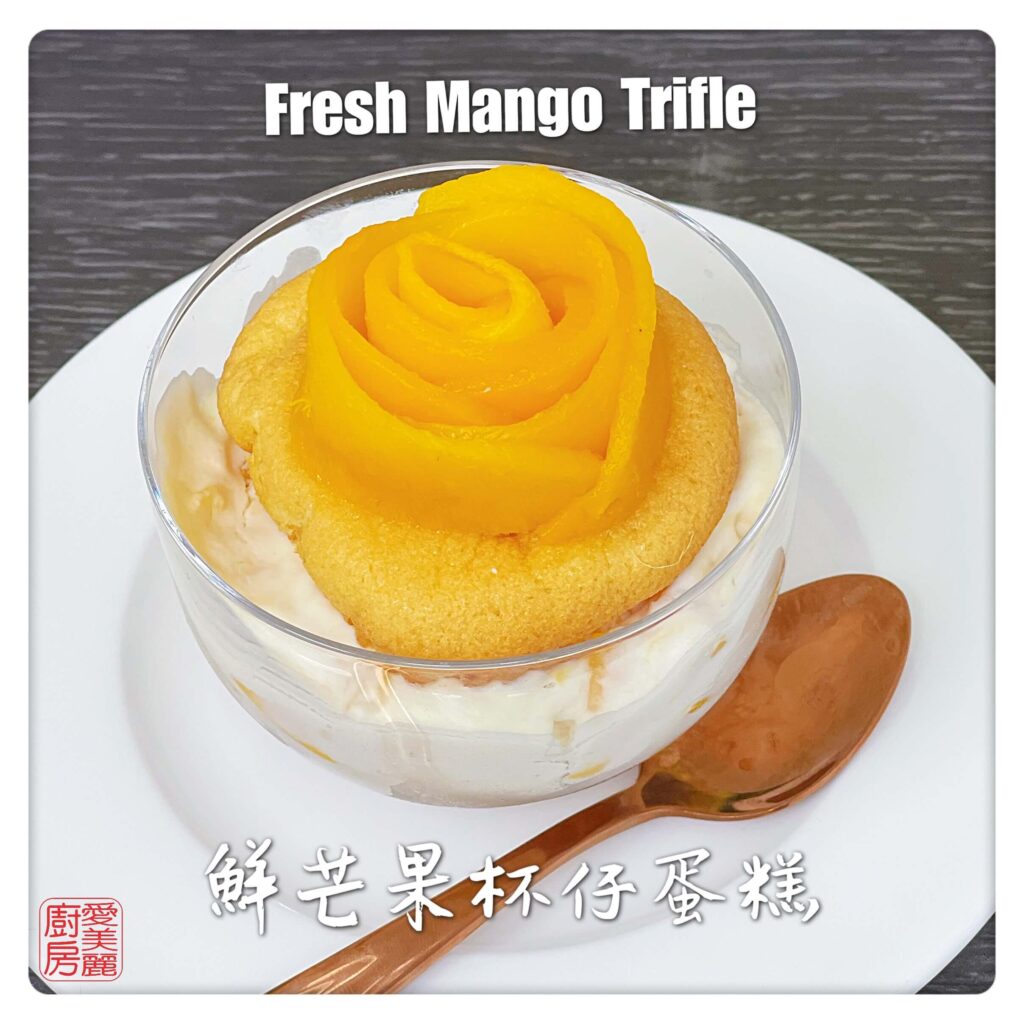 Auntie Emilys Kitchen-Fresh Mango Trifle