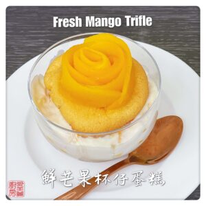 Auntie Emilys Kitchen-Fresh Mango Trifle
