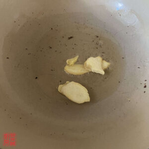 Auntie Emilys Kitchen-Garlic Roasted Pork and Tofu Clay Pot-Step7