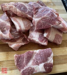 Auntie Emilys Kitchen-Hong Kong Style Pork Chop with Onions-Step1
