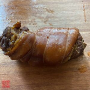 Auntie Emilys Kitchen-Soy Marinade Boneless Pork Hocks-Step11