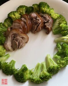 Auntie Emilys Kitchen-Soy Marinade Boneless Pork Hocks-Step13