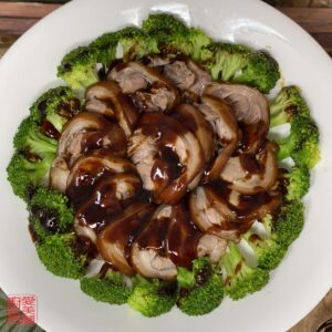 Auntie Emilys Kitchen-Soy Marinade Boneless Pork Hocks-Step17