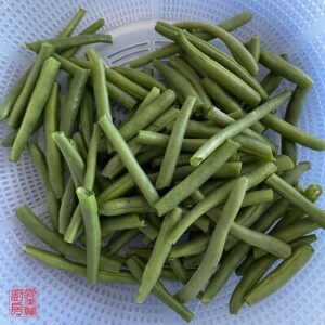 Auntie Emilys Kitchen-Dry-Fried Green Beans-Step2