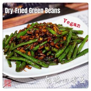 Auntie Emilys Kitchen-Dry-Fried Green Beans5