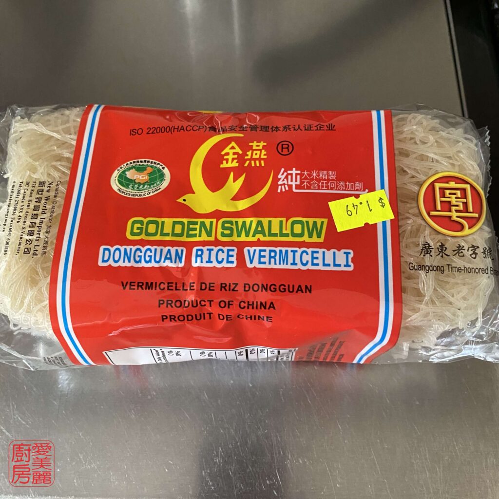 Auntie Emilys Kitchen-Ingredient Glossary-Rice Vermicelli