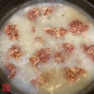 Auntie Emilys Kitchen-Minced Beef Congee-Step13
