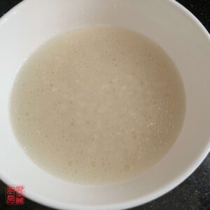 Auntie Emilys Kitchen-Minced Beef Congee-Step2