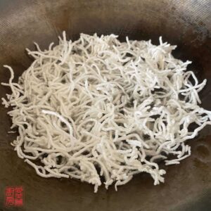 Auntie Emilys Kitchen-Minced Beef Congee-Step3
