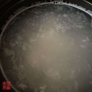 Auntie Emilys Kitchen-Minced Beef Congee-Step6
