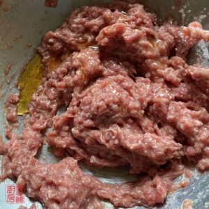 Auntie Emilys Kitchen-Minced Beef Congee-Step9