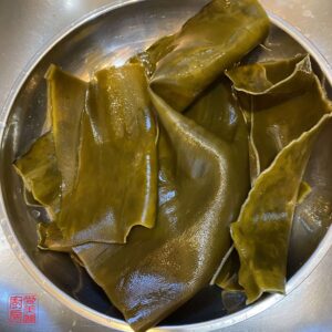 Auntie Emilys Kitchen-Mung Bean, Kelp and Rue Herb Sweet Soup-Step3