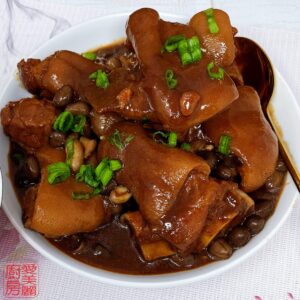 Auntie Emilys Kitchen-Pork Knuckles with Red Fermented Bean Curd-Step20