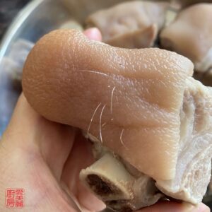 Auntie Emilys Kitchen-Pork Knuckles with Red Fermented Bean Curd-Step9