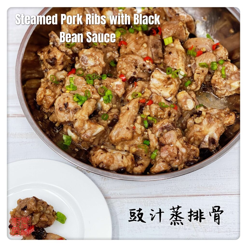 Auntie Emilys Kitchen-Steamed Pork Ribs with Black Bean Sauce2