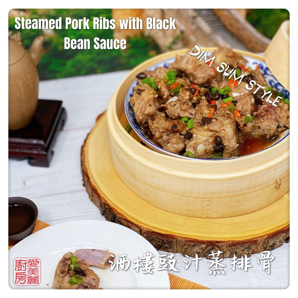 Auntie Emilys Kitchen-Steamed Pork Ribs with Black Bean Sauce3
