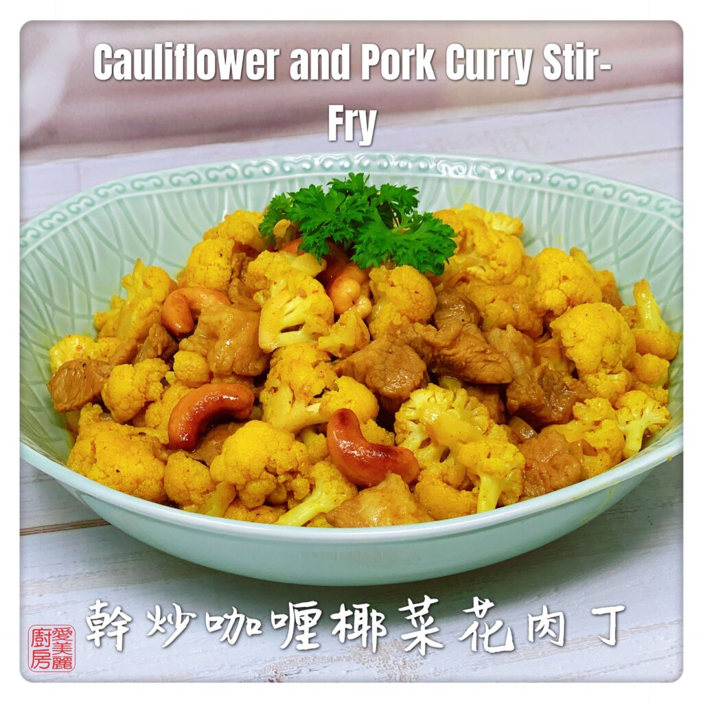 Auntie Emilys Kitchen-Cauliflower and Pork Curry Stir-Fry
