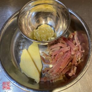 Auntie Emilys Kitchen-Chinese Creamed Cabbage-Step2