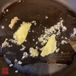 Auntie Emilys Kitchen-Chinese Creamed Cabbage-Step5