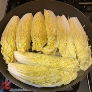 Auntie Emilys Kitchen-Chinese Creamed Cabbage-Step7