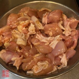 Auntie Emilys Kitchen-Curry Chicken Stir-Fry-Step2