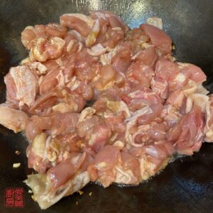 Auntie Emilys Kitchen-Curry Chicken Stir-Fry-Step7