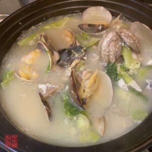 Auntie Emilys Kitchen-Mustard Greens, Clams and Fish Head Soup-Step14