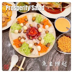 Auntie Emilys Kitchen-Prosperity Salad1