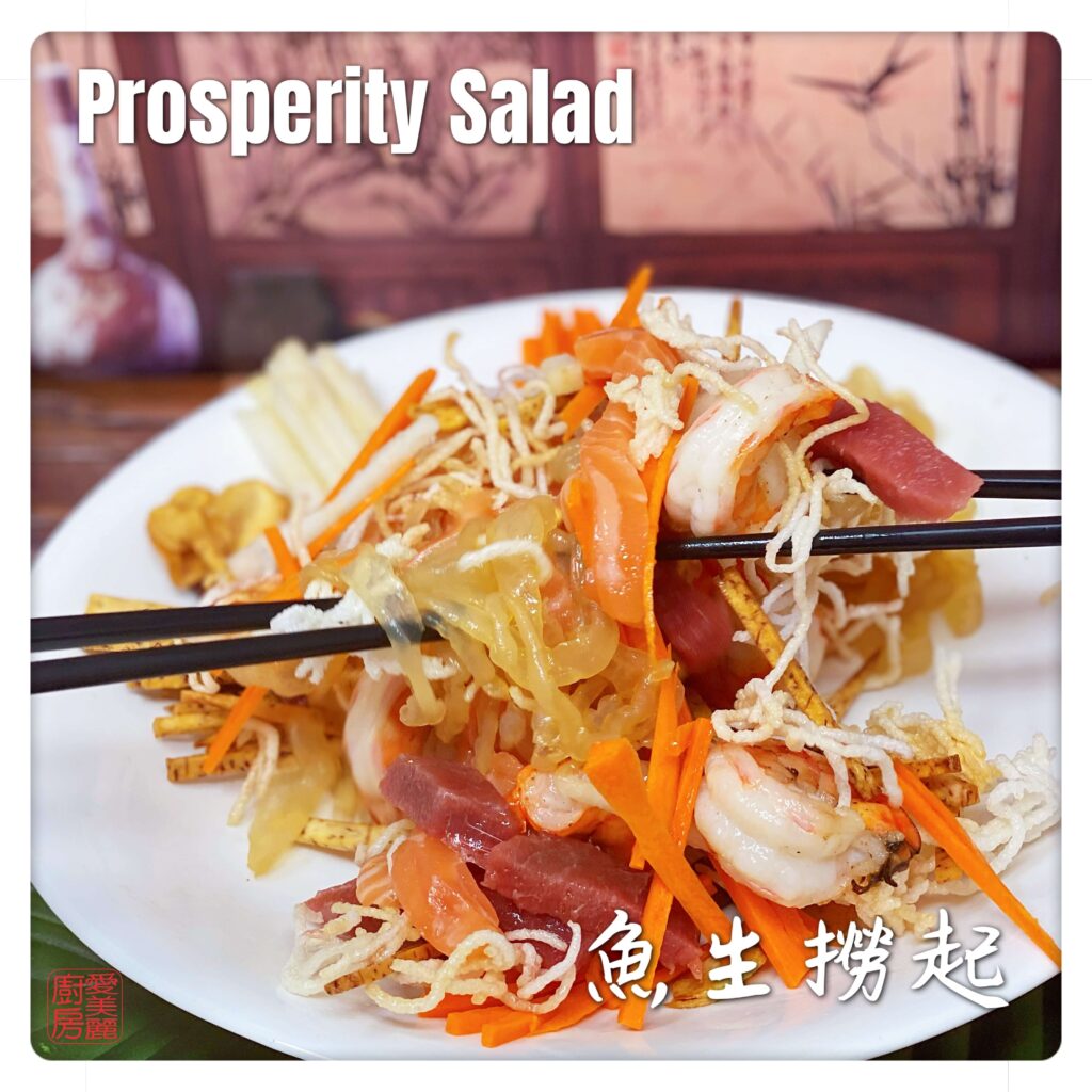 Auntie Emilys Kitchen-Prosperity Salad4