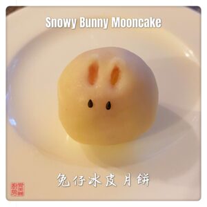 Auntie Emilys Kitchen-Snowy Mooncake-Bunny