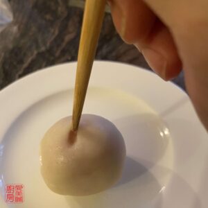 Auntie Emilys Kitchen-Snowy Mooncake-Bunny-Step12