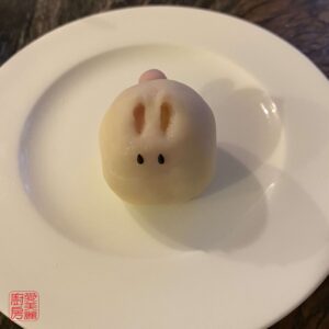 Auntie Emilys Kitchen-Snowy Mooncake-Bunny-Step13